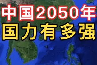 188金宝搏网页版客户端截图1